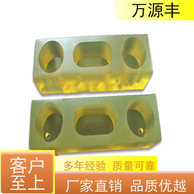 万源丰科技 洁面仪硅胶 硅橡胶制品定制 开模加工定做