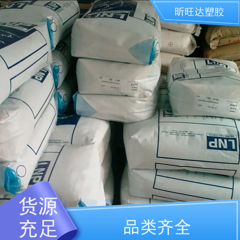 LDPE韩国LG FB1700挤出级 固有弹性透明度易加工高光泽PE塑胶原料
