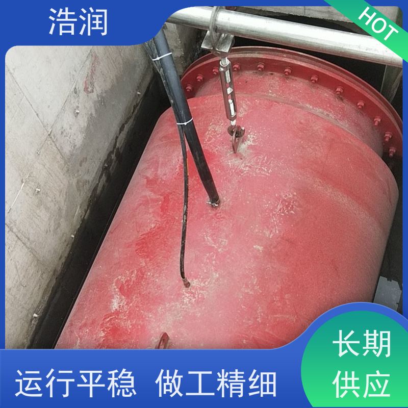 浩润防倒灌插入式柔性截流装置安装方便 坚固耐用性能稳定