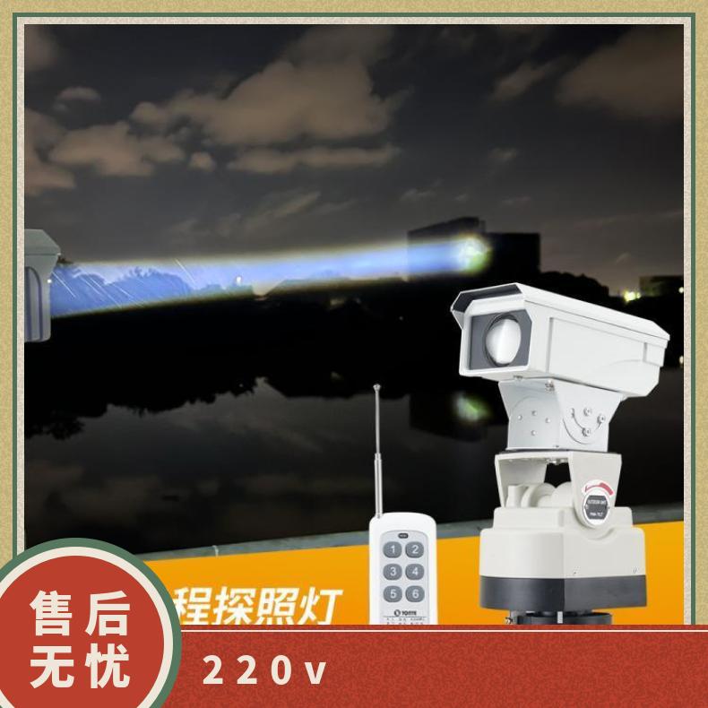 超远射程自动旋转塔吊灯工地220v船用氙气探照灯强光远程射灯户外
