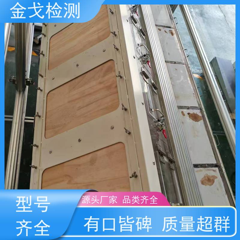 金戈检测 手机重复跌落试验机 高低温弯折寿命测试 稳定准确