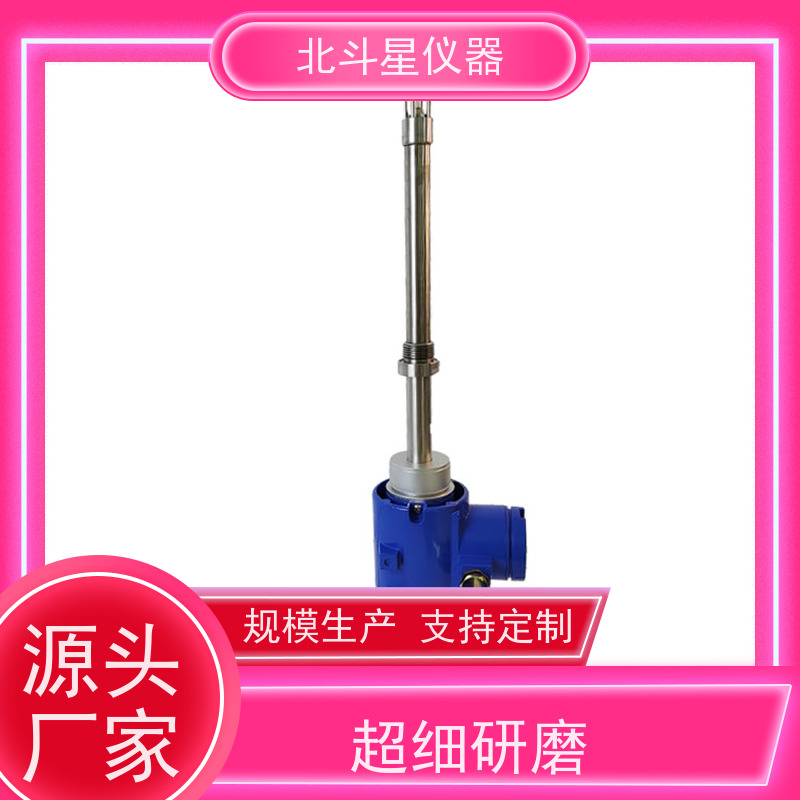 北斗星仪器 废水处理中 氨水浓度检测仪 快速测量 校准规范
