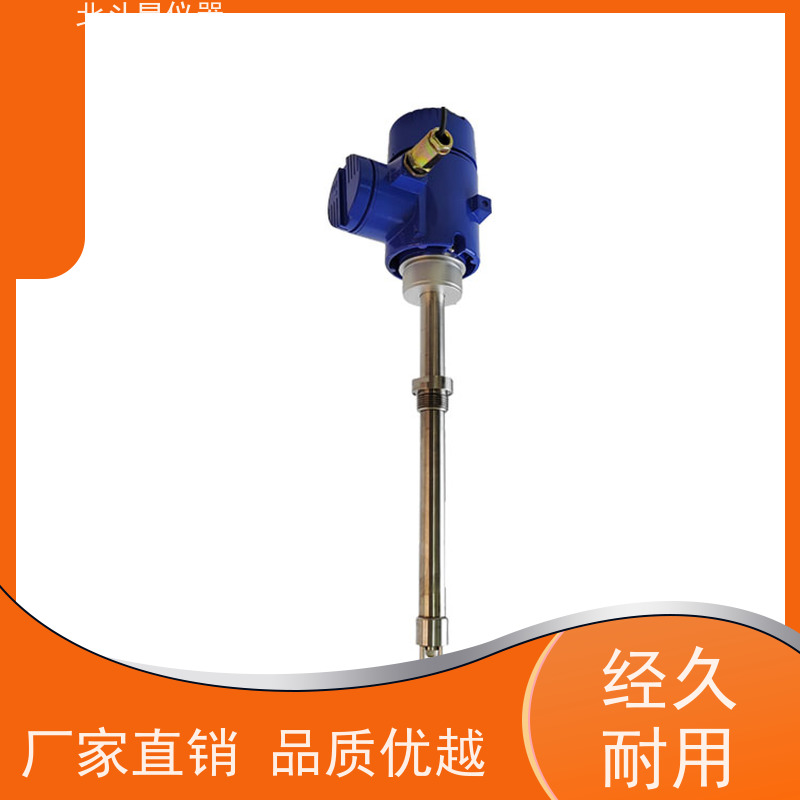 北斗星仪器 烟气脱硝 氨水浓度智能在线监测分析仪 测定原理