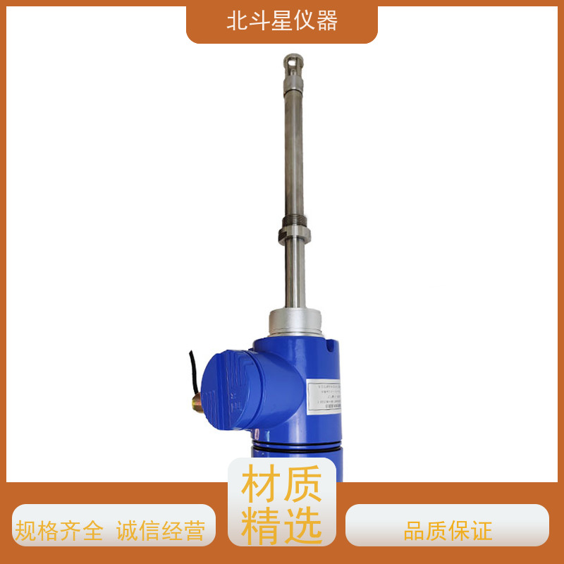 北斗星仪器 烟气脱硝 氨水浓度测量仪 技术创新 源始厂家