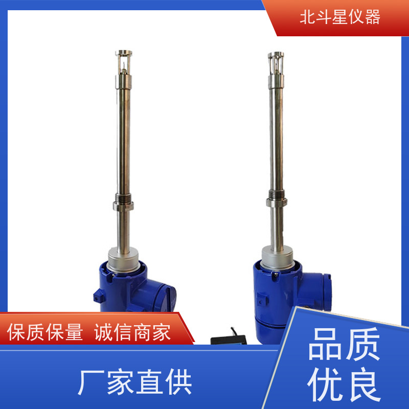 北斗星仪器 烟气脱硝 氨水浓度检测设备 厂家定制