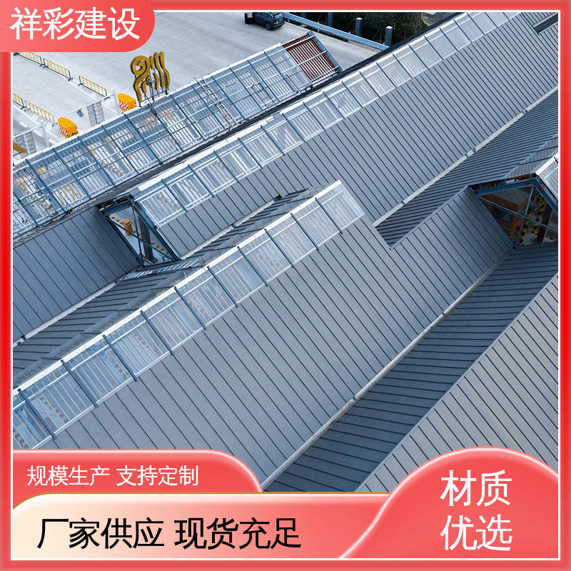 图6