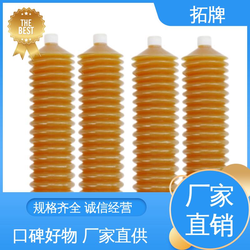 多种规格 消音润滑油脂 轿车大型客车用油 拓牌