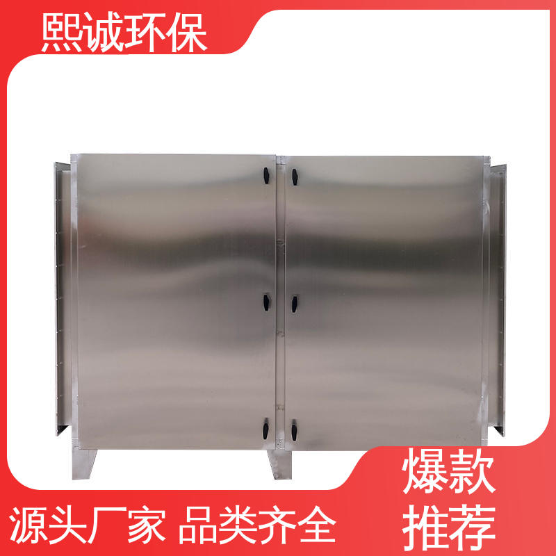 源头厂家 活性炭过滤设备 xc-wg-001 碳钢 不锈钢 熙诚