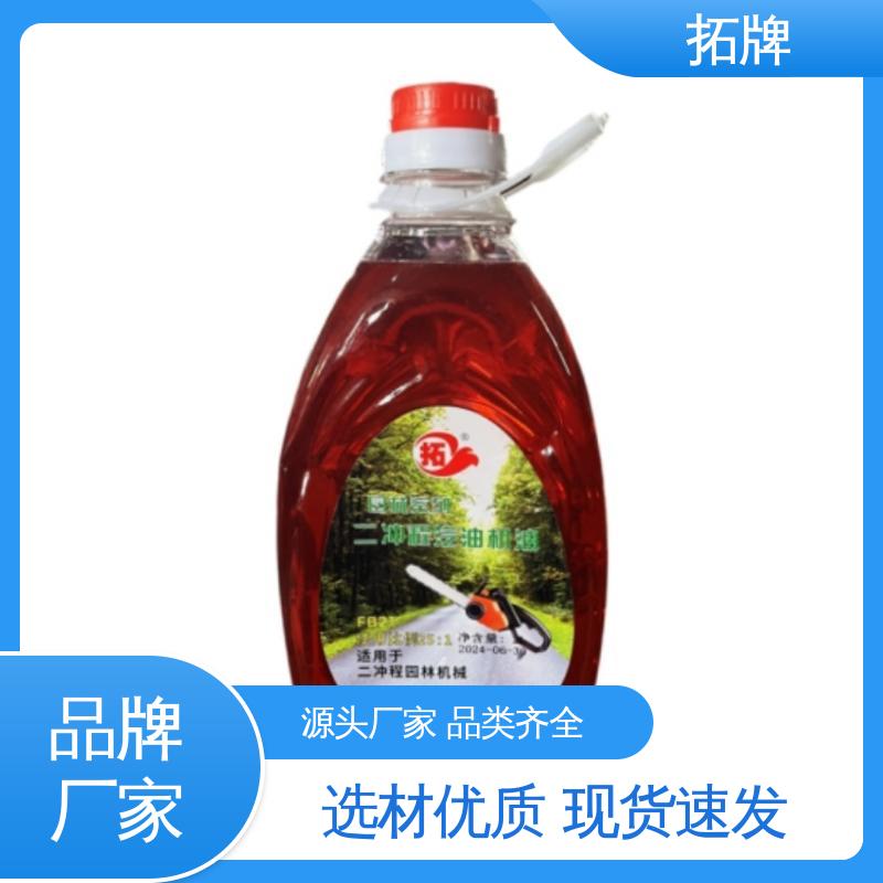 工程机械农机船舶用油 现货全国可发 防腐耐磨 拓牌
