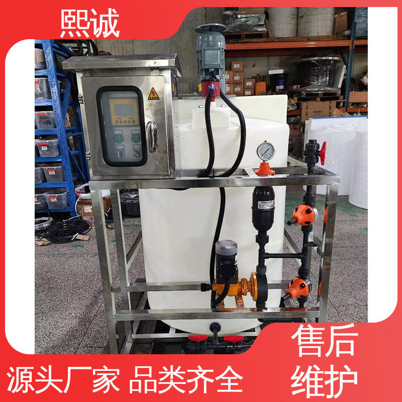 熙诚 xc-wg-008 耐酸碱计量泵 PH自动加药系统 在线水质分析仪