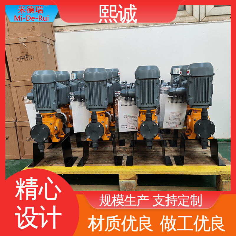 熙诚 xc-wg-008 耐酸碱计量泵 组合式加药设备 工业在线PH检测仪