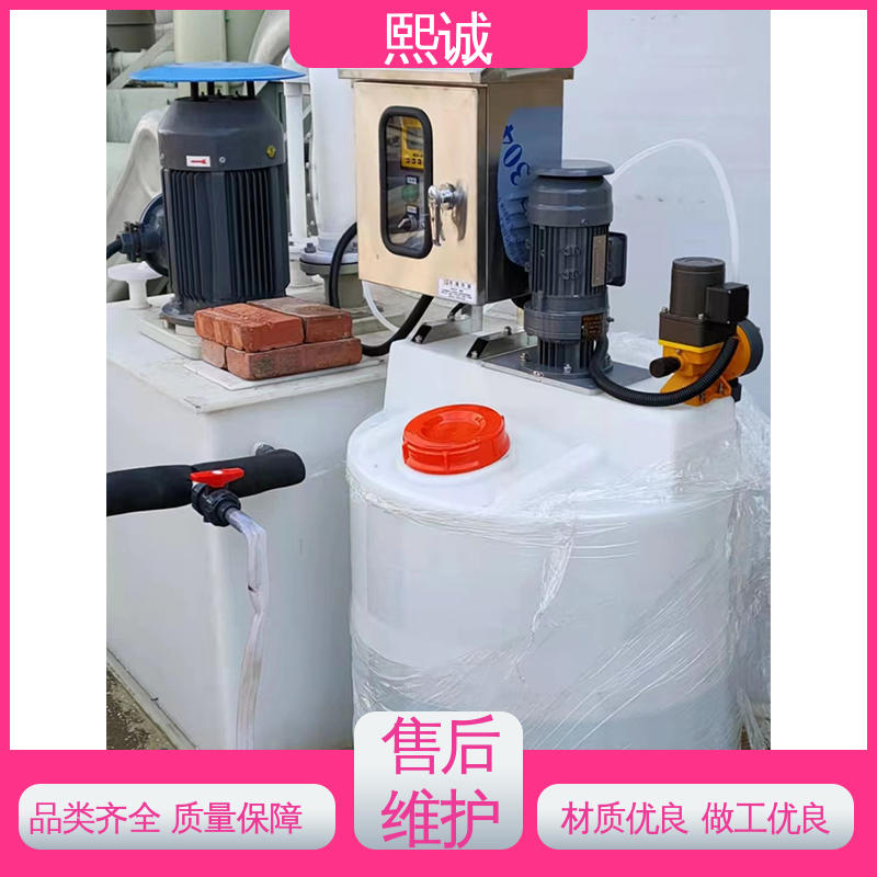 熙诚 xc-wg-008 耐酸碱计量泵 加药搅拌装置 污水工业测试传感器