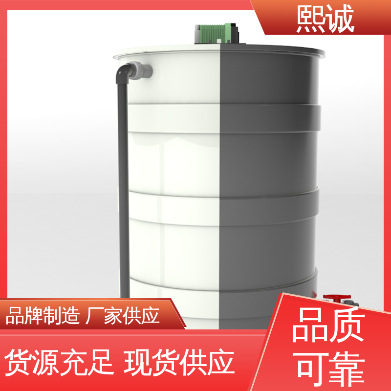 熙诚 xc-wg-008 耐酸碱计量泵 加药搅拌设备 工业PH测试仪