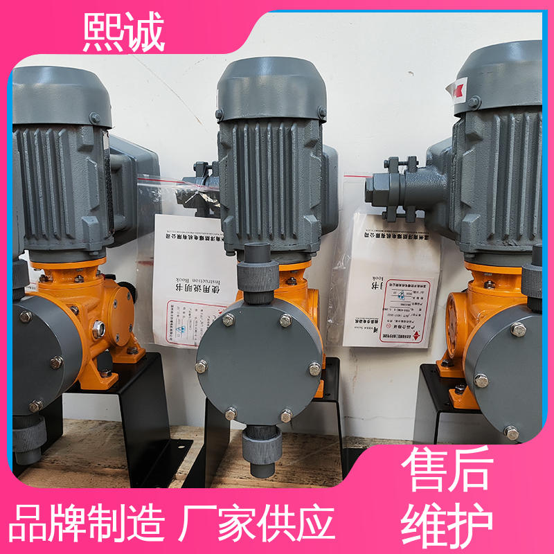 熙诚 xc-wg-008 耐酸碱计量泵 组合式投加装置 PH在线监测
