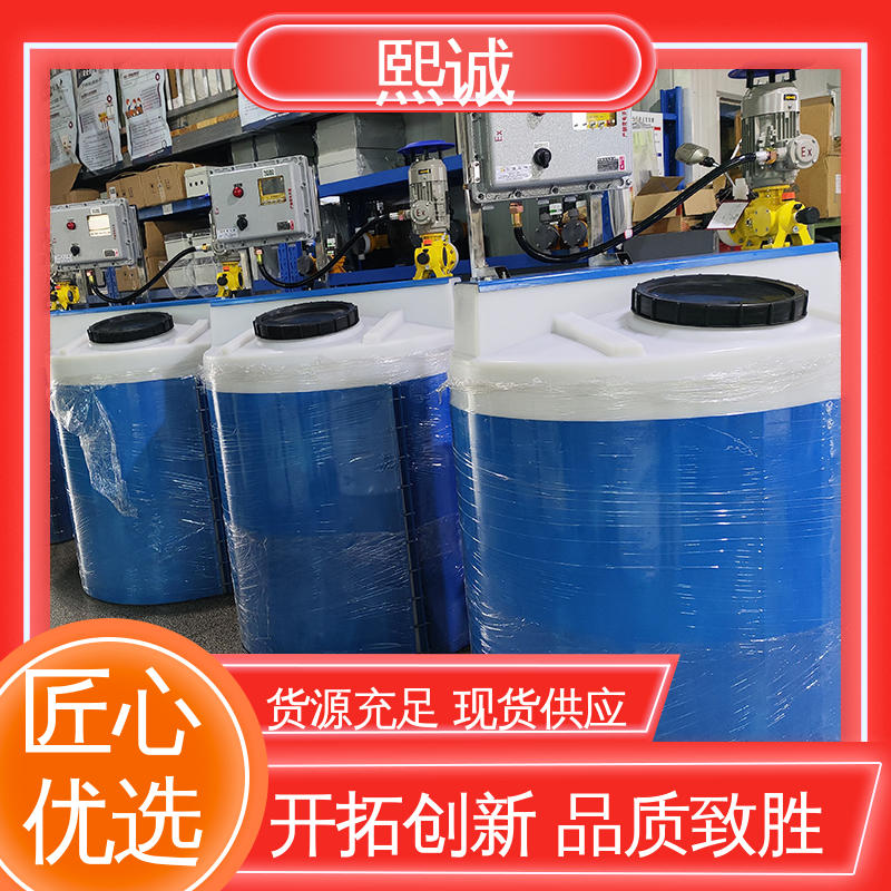熙诚 xc-wg-008 耐酸碱计量泵 循环水冷却水加药设备 PH在线监测
