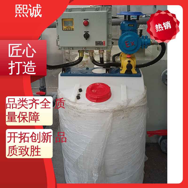 熙诚 xc-wg-008 耐酸碱计量泵 废水处理全自动加药系统 PH仪表