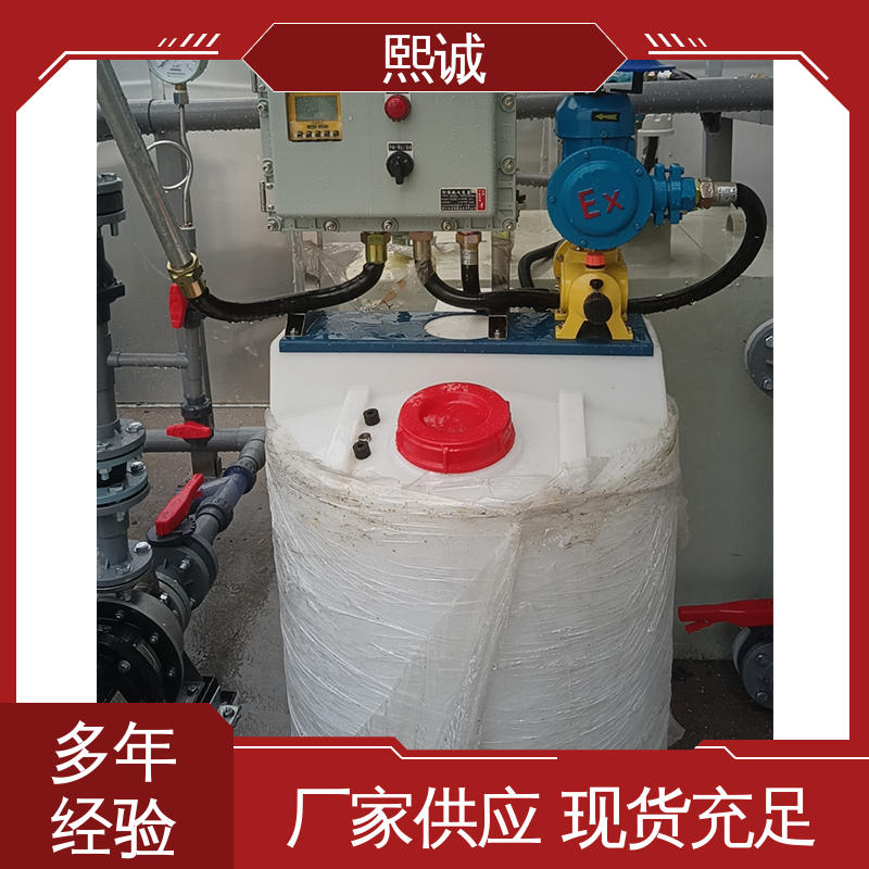 熙诚 xc-wg-008 耐酸碱计量泵 自动投加系统 PH测控仪