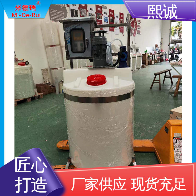 熙诚 xc-wg-008 耐酸碱计量泵 钝化线PH自动加药装置 水处理仪表