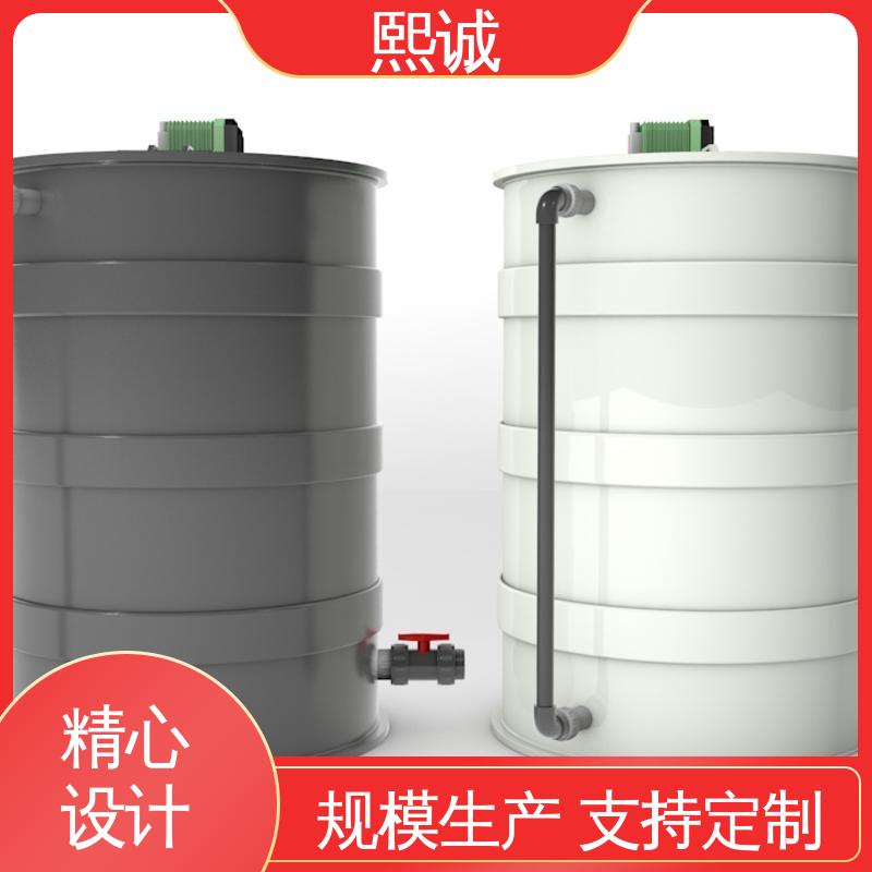 熙诚 xc-wg-008 耐酸碱计量泵 全自动污水加药机 ORP控制器