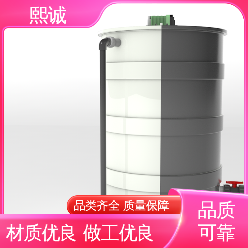 熙诚 xc-wg-008 耐酸碱计量泵 自动投加系统 污水处理检测仪