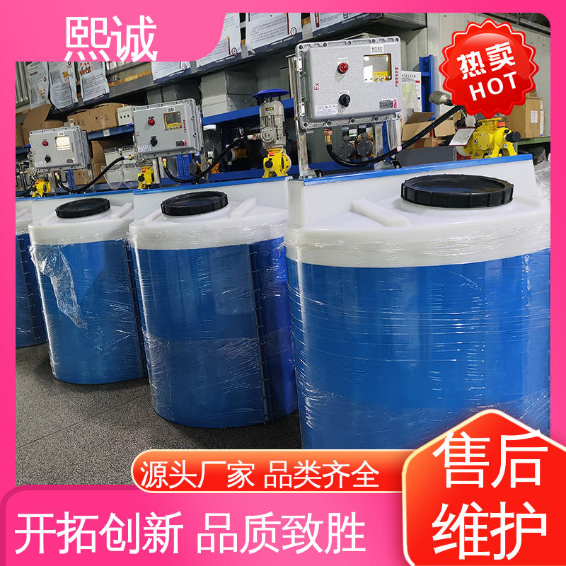熙诚 xc-wg-008 耐酸碱计量泵 加药搅拌装置 水处理仪表