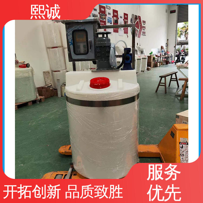 熙诚 xc-wg-008 耐酸碱计量泵 污水处理成套设备 ORP控制器