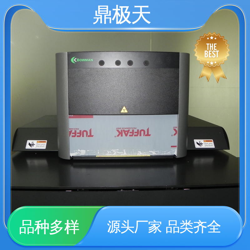 鼎极天 多年经验 毛细管聚焦膜厚仪 经久耐用 BOWMAN