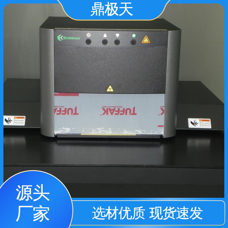 鼎极天 超薄产品镀层测厚仪 规格齐全 性能稳定 原装进口