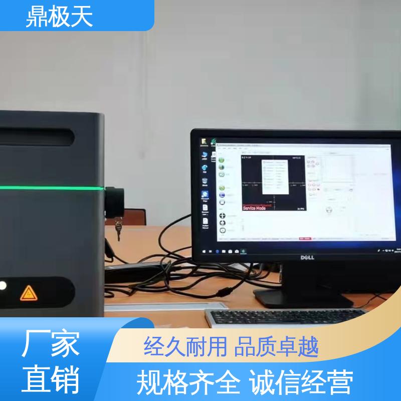 鼎极天 规格齐全 X-Ray荧光测厚仪 品种多样 美国进口