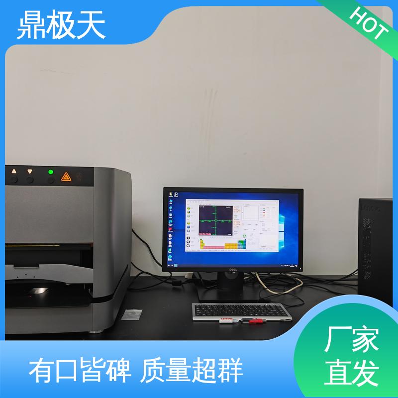 规格齐全 金镍测试仪 无需预热 一线品牌 鼎极天