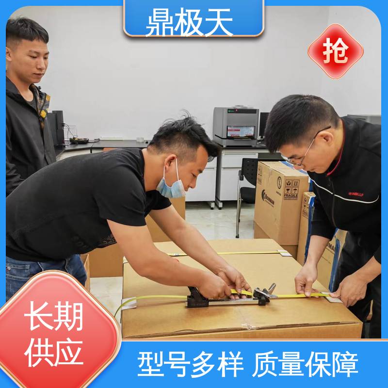 原装进口 多年经验 寿命较长 博曼测厚仪 鼎极天