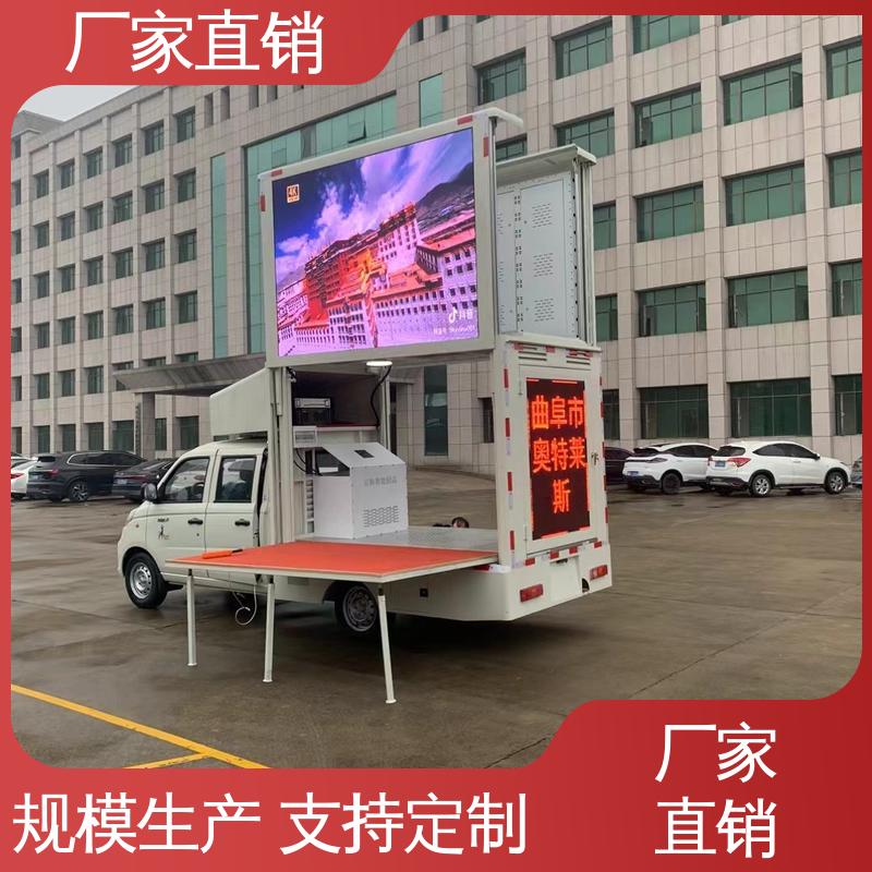 江淮 广告车 小型舞台车 高清户外显示屏 上门回收