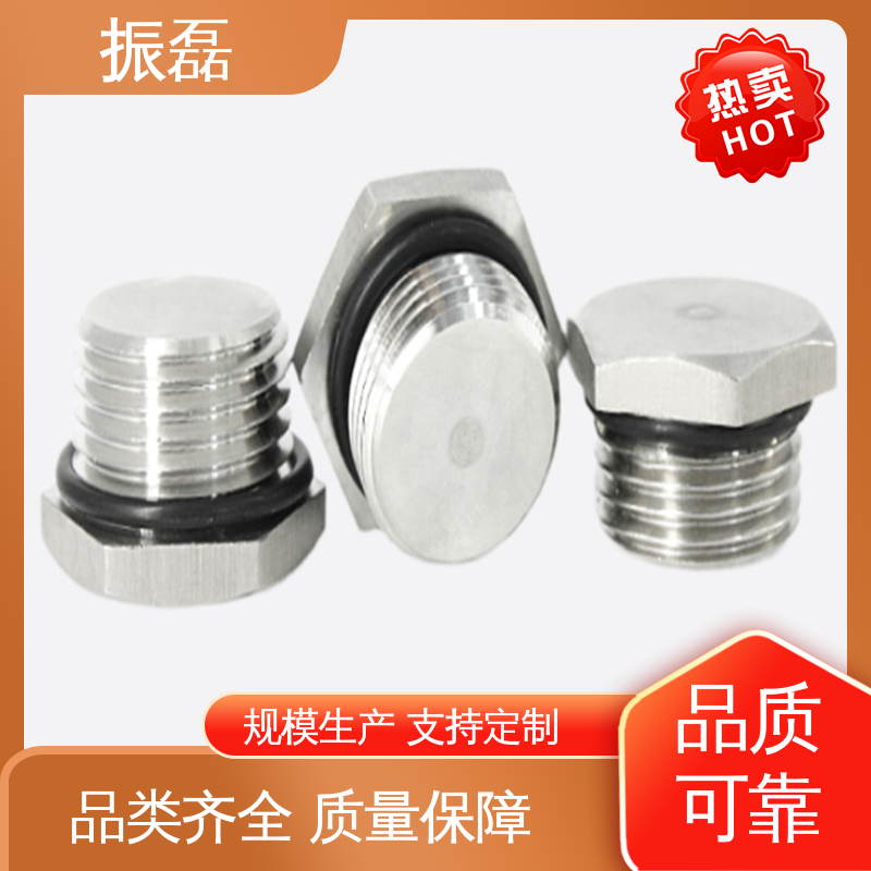 振磊 m型 M20G1/2NPT3/4 硬度高不变形 防爆丝堵npt1