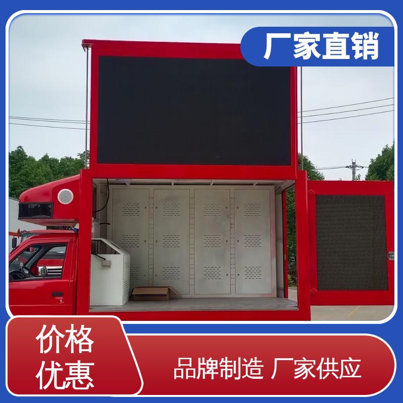 二手 小型舞台车 放映演出车 送车上门 画面清晰