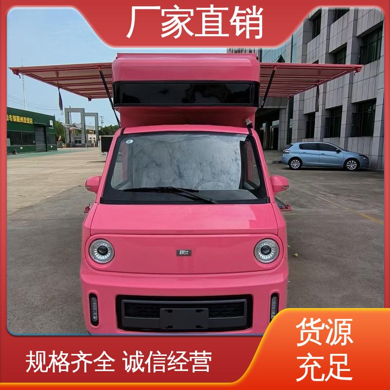 上期轻卡 全国可上户 流动广告宣传车 P4P5彩屏可选