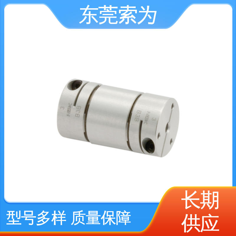 铝合金连轴器 XHW-C-L联轴器 高扭矩 代理商现货直供