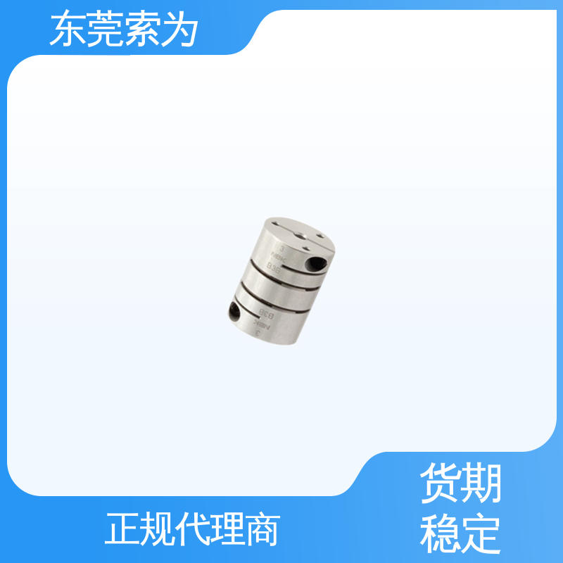 NBK挠性连轴器 膜片型标准联轴器 代理商现货直供