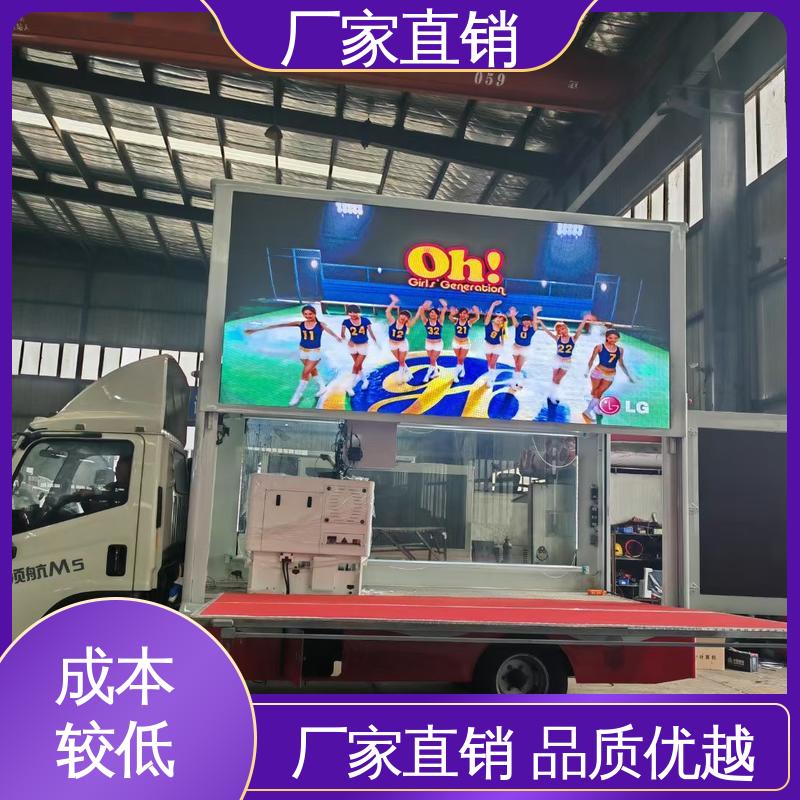 户外演出车 画面清晰 舞台车 全国可上户 东风柳汽