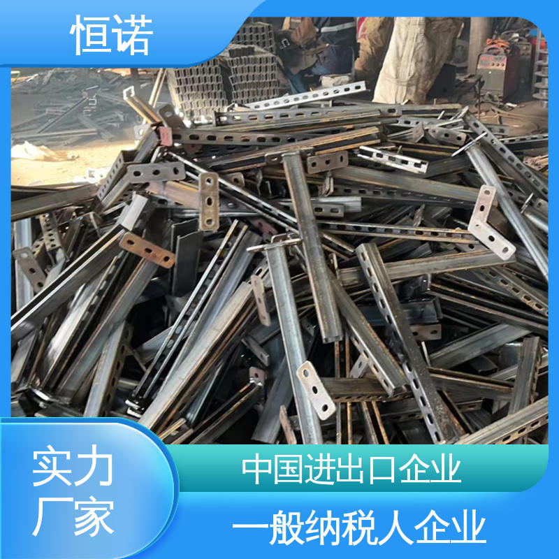 焊接工字钢 厂家供应 加工定制 钢结构角钢支架 恒诺