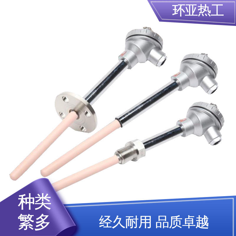 厂商 淬火冶炼 WRQ R分度号 高温S型B型R型铂铑热电偶 环亚