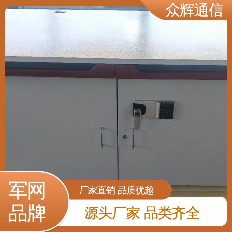 防电脑辐射和电磁波 屏蔽操作台 ZHS-JZ型 7折优惠促销 众辉通信屏蔽设备