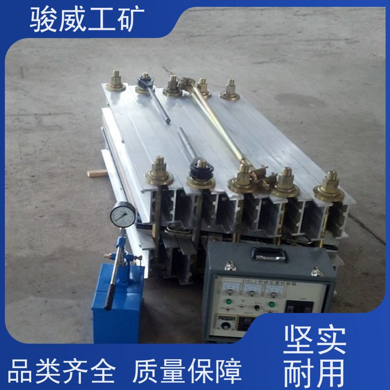 修复效果好 高强度铝合金材质 接头硫化机 电控箱 温度均匀