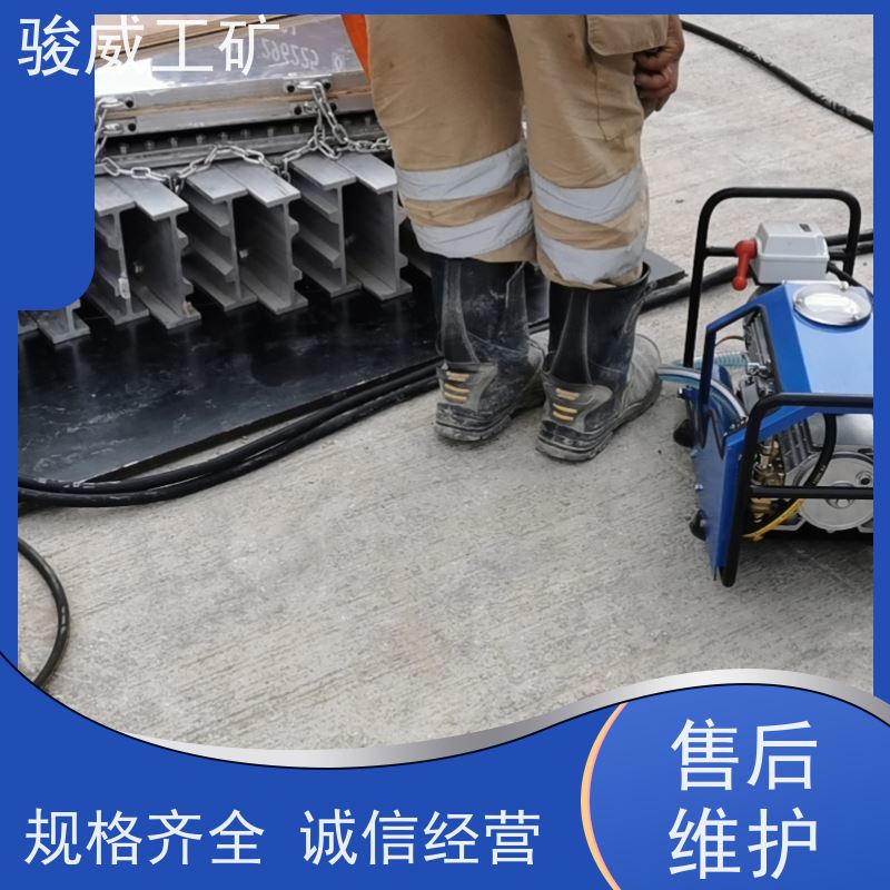 修复效果好 高强度铝合金材质 电加热胶带硫化机 大梁 坚固耐用