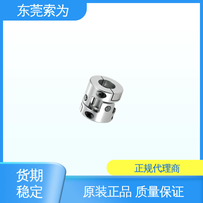 供应 NBK十字接头型XUT-C联轴器 十字接头夹紧型连轴器 大量现货