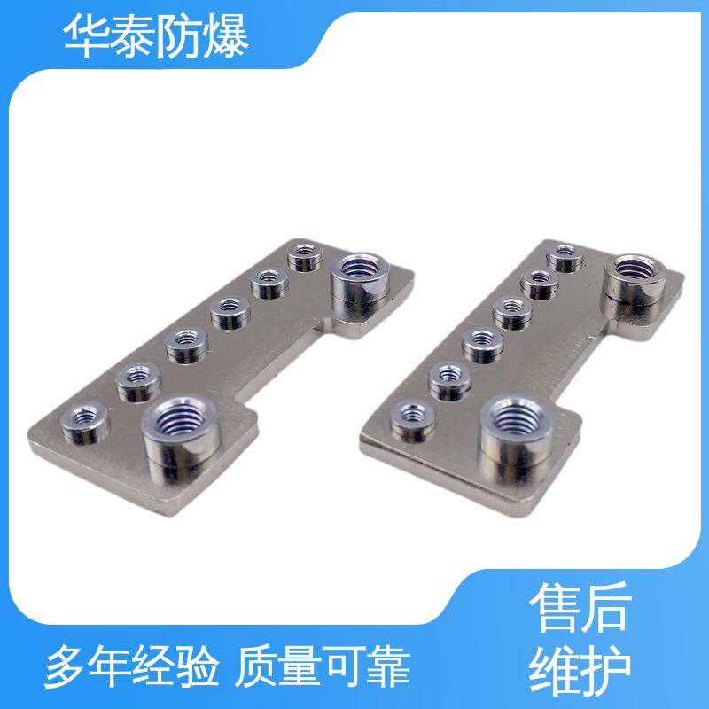 传输信号稳定性好 电池储能连接器 黑色 品种多样 保质保量 华泰
