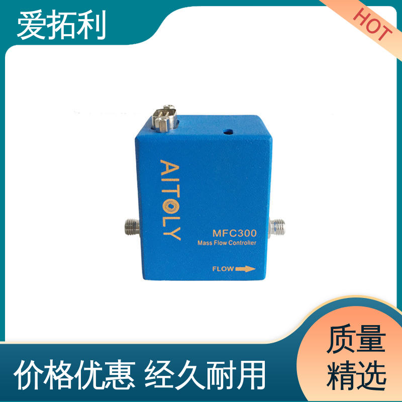 氮气流量控制器 材质优良 做工细致 耐腐蚀型 可靠性高 爱拓利