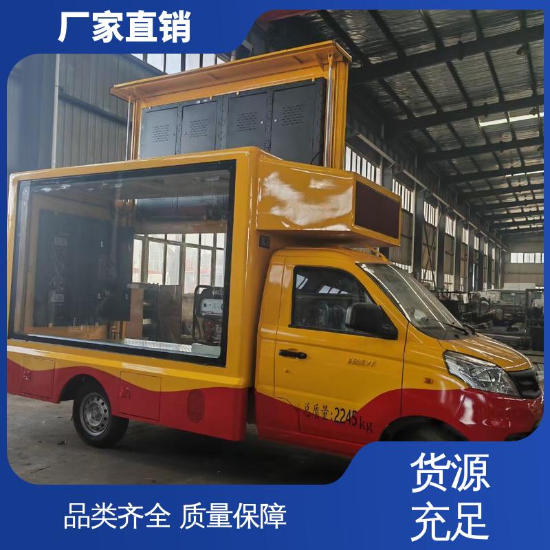 小型舞台车 可根据需要定制 多媒体宣传车 P4P5彩屏可选 上期轻卡