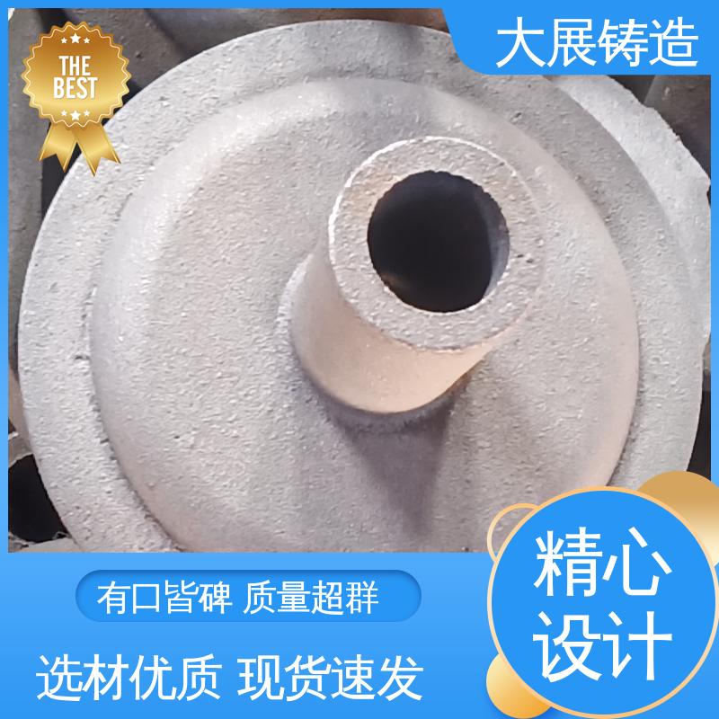 各种机械零部件 QT500耐磨 异形铸件定制加工 联轴器 大展供应