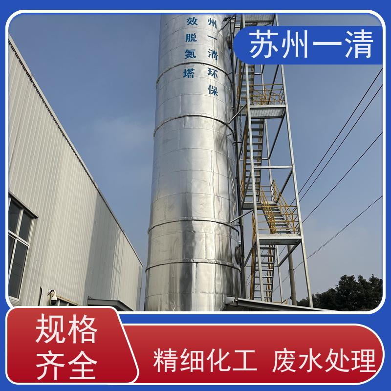 降解cod氮磷装置 脱氮技术 用于城市污水 高负荷 高耐受 较低成本