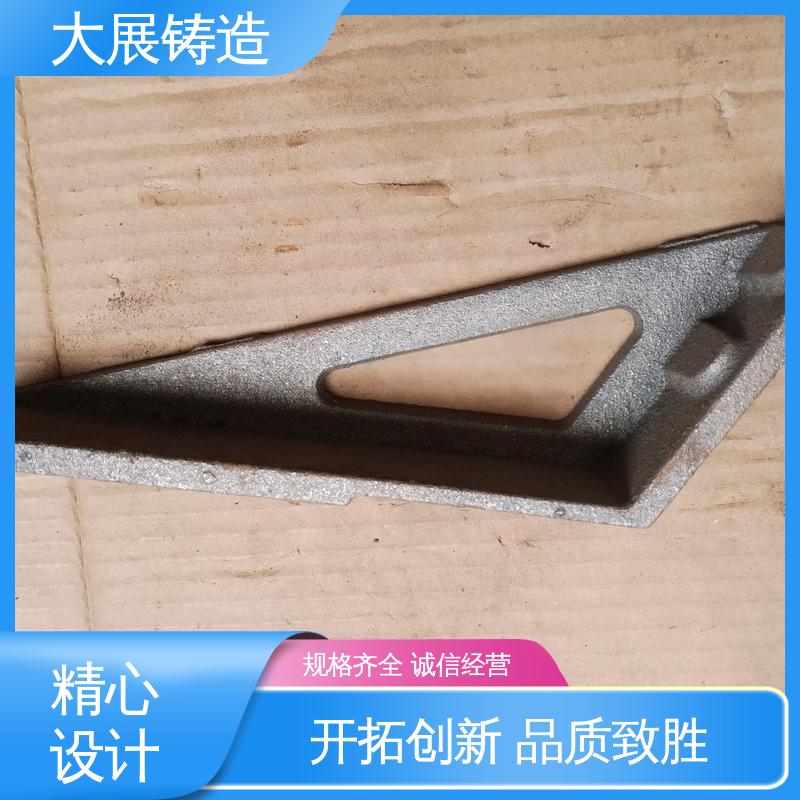 底座工作台铸造 树脂砂消失模铸件 联轴器 大展供应